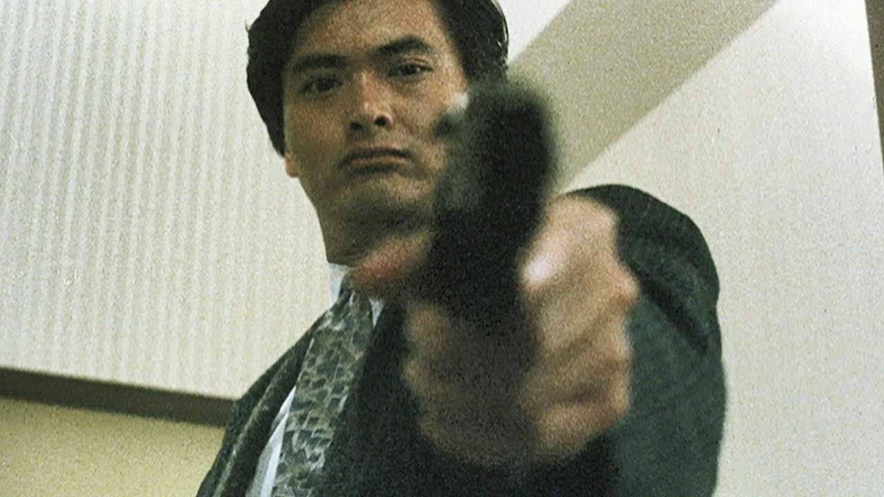 Відео до фільму A Better Tomorrow II | A Better Tomorrow II (1987) ORIGINAL TRAILER [HD]