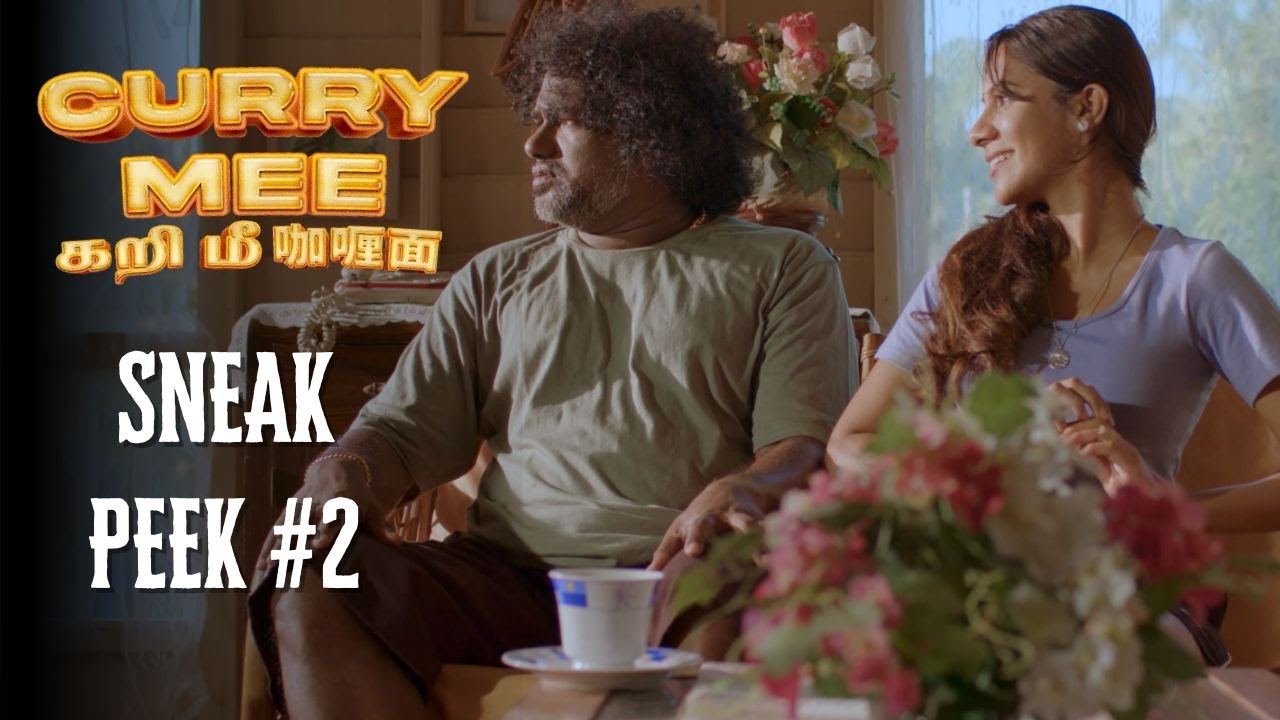 Відео до фільму Curry Mee | CURRY MEE | SNEAK PEEK-2 | GANA | ROPIE PAKODI | EDGAR QUAH | NAZIRA IBRAHIM #supportlocal #currymee