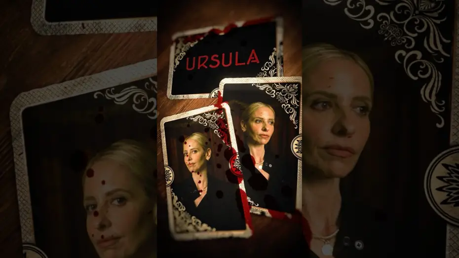 Відео до фільму Гра в хованки: Я йду шукати | Ursula