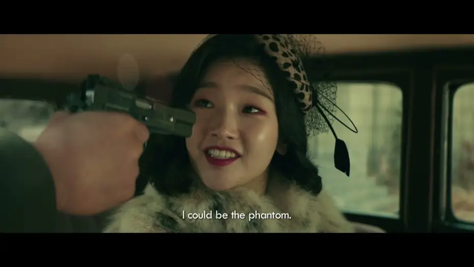 Відео до фільму Phantom | PHANTOM Official Int'l Main Trailer