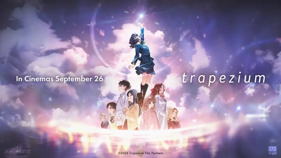 Відео до фільму Trapezium | Trapezium - Full Trailer | In Cinemas September 26