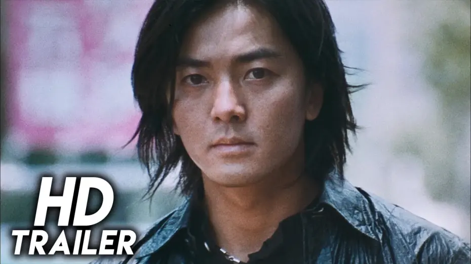 Відео до фільму Born to Be King | Born to Be King (2000) ORIGINAL TRAILER [HD 1080p]