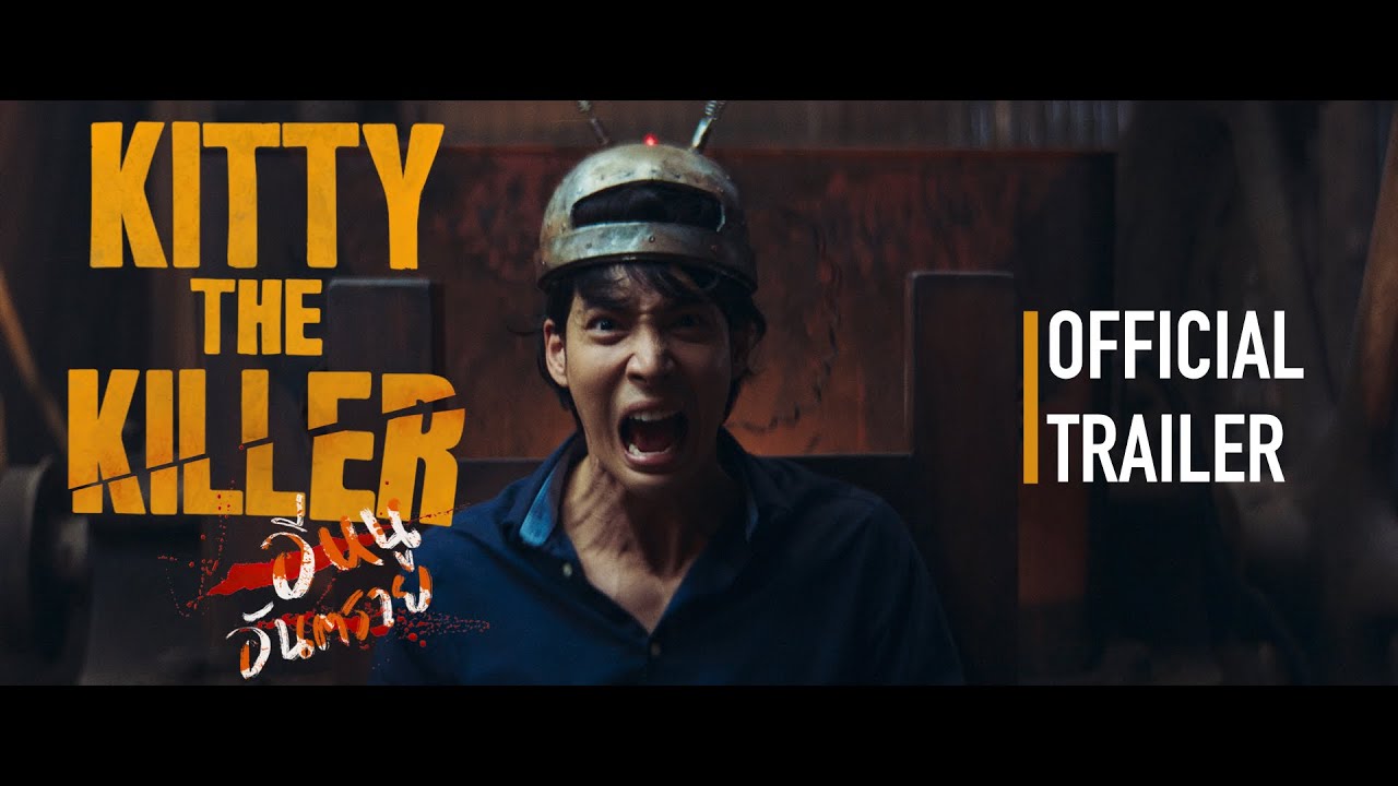 Відео до фільму Kitty the Killer | Kitty The Killer | Official Trailer (22 June 2023)