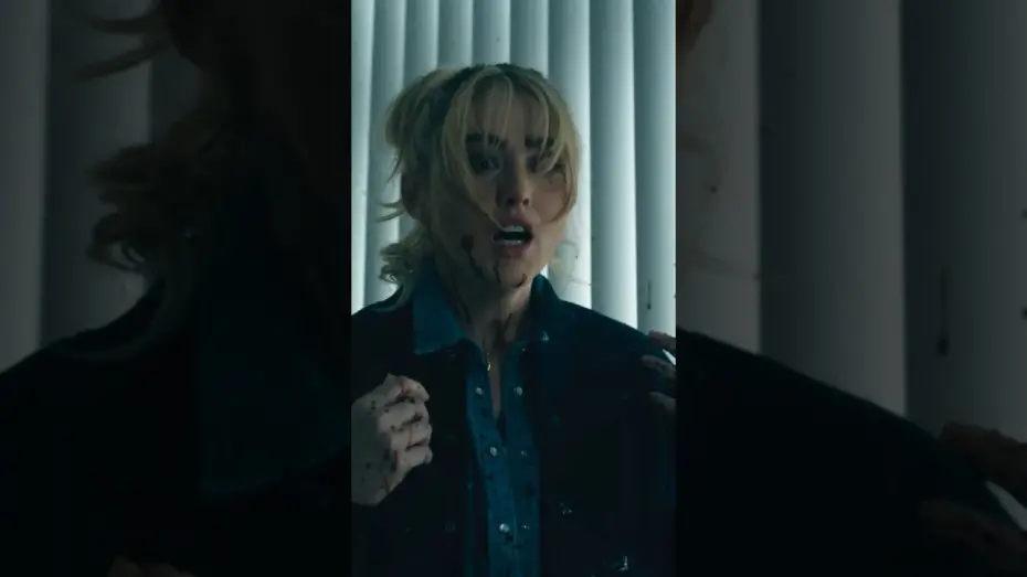 Відео до фільму Гра в хованки: Я йду шукати | WTF