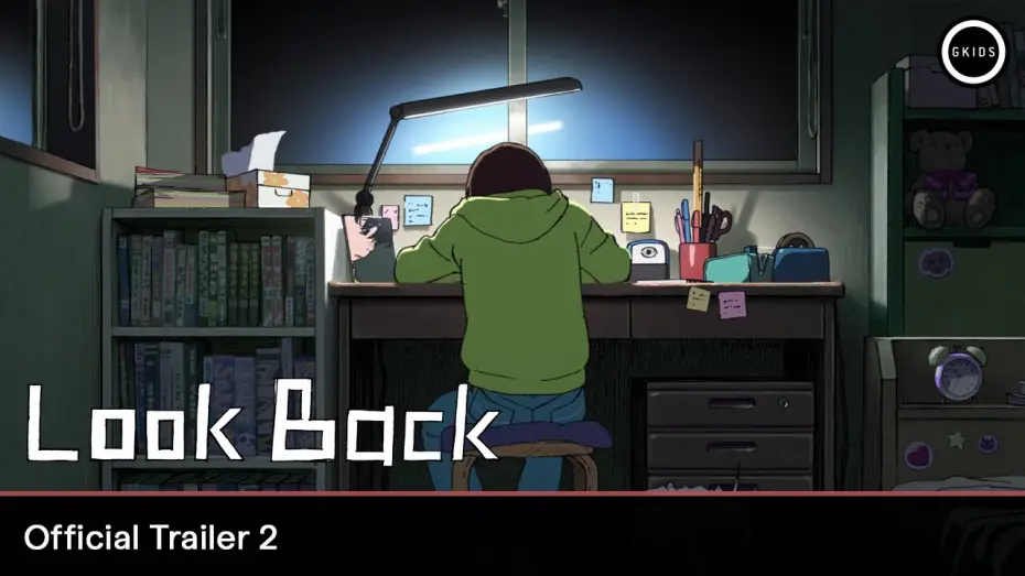 Відео до фільму Озирнись | Official Trailer 2 [Subtitled]