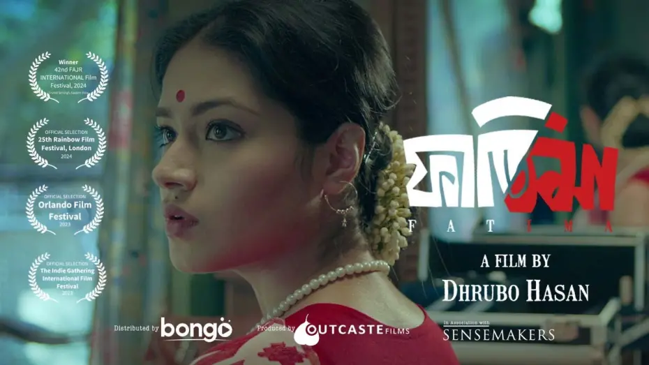 Відео до фільму Fatima | Fatima | Trailer | Tasnia Farin, Yash Rohan | Dhrubo Hasan | Bangla Movie 2024 | RELEASING 24 May