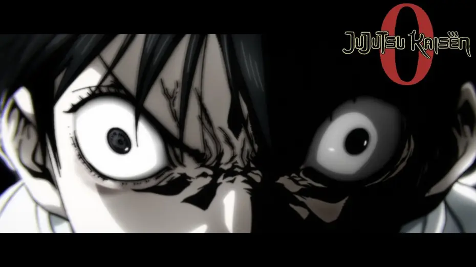 Відео до фільму Магічна Битва: 0 | Teaser officiel 2 [VOST]