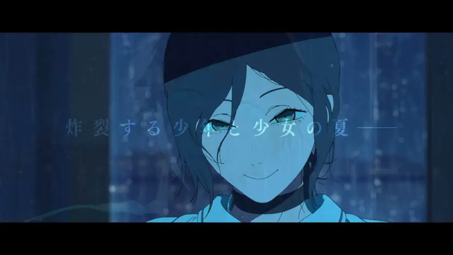 Відео до фільму Людина-бензопила: Резе Арка. Кіно | Todos quieren su coraz&oacute;n de motosierra. Pero &iquest;qu&eacute; pasa con el de Denji?