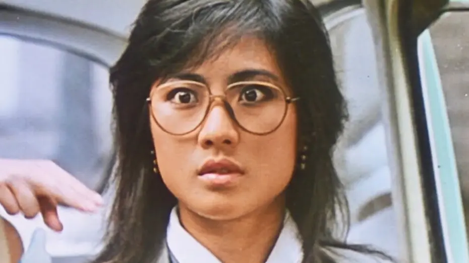 Відео до фільму Happy Ghost III | Happy Ghost III (1986) ORIGINAL TRAILER