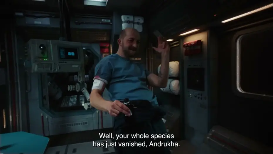 Відео до фільму Ти &ndash; Космос | Official Teaser