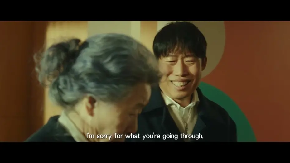 Відео до фільму 도그데이즈 | Official Int'l Main Trailer