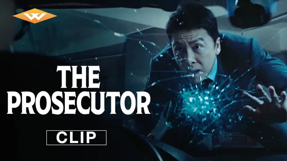 Відео до фільму Прокурор | Clip