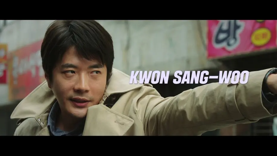 Відео до фільму The Accidental Detective 2: In Action | THE ACCIDENTAL DETECTIVE 2: IN ACTION Official Int'l Teaser Trailer