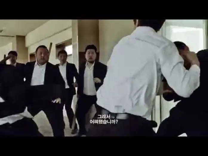 Відео до фільму 전설의 라이타 | The Legendary Lighter - Trailer (전설의 라이타 예고편)