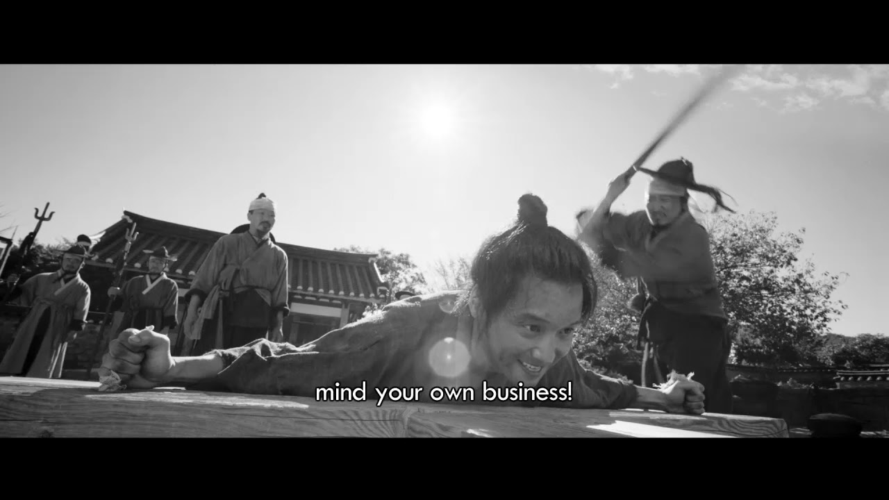 Відео до фільму The Book of Fish | The Book of Fish - Trailer