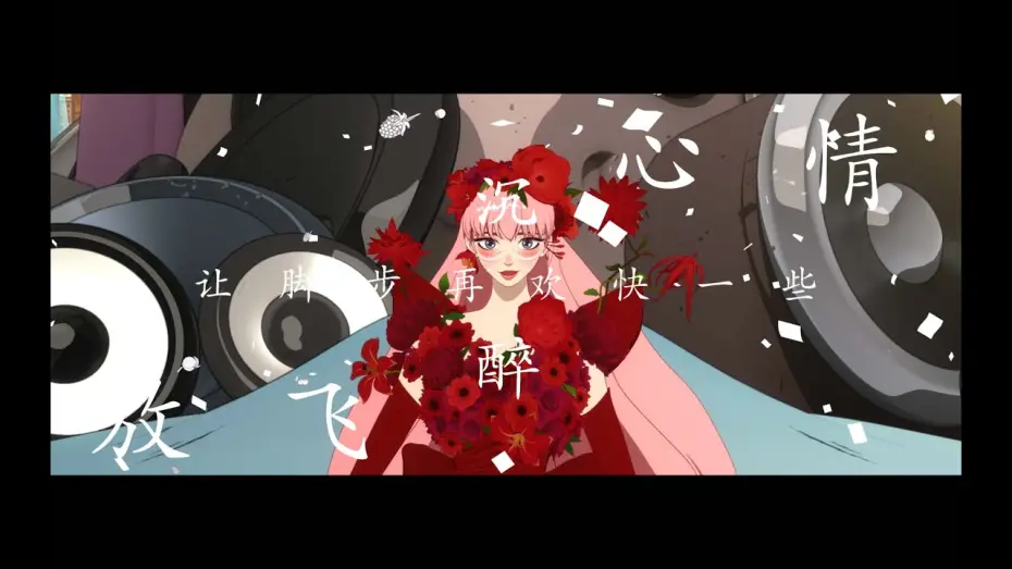 Відео до фільму Дракон і Принцеса з Ластовинням | Belle Medley (Vocals by Kylie McNeill)