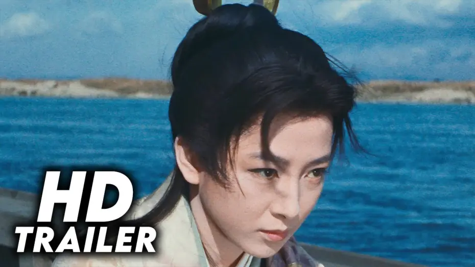 Відео до фільму Love Under the Crucifix | Love Under the Crucifix (1962) Original Trailer [HD 1080p]