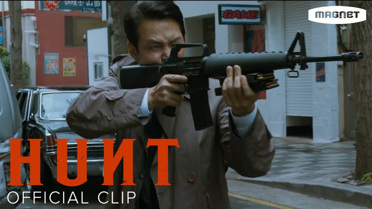 Відео до фільму 헌트 | Hunt - Car Chase Clip | Lee Jung-jae