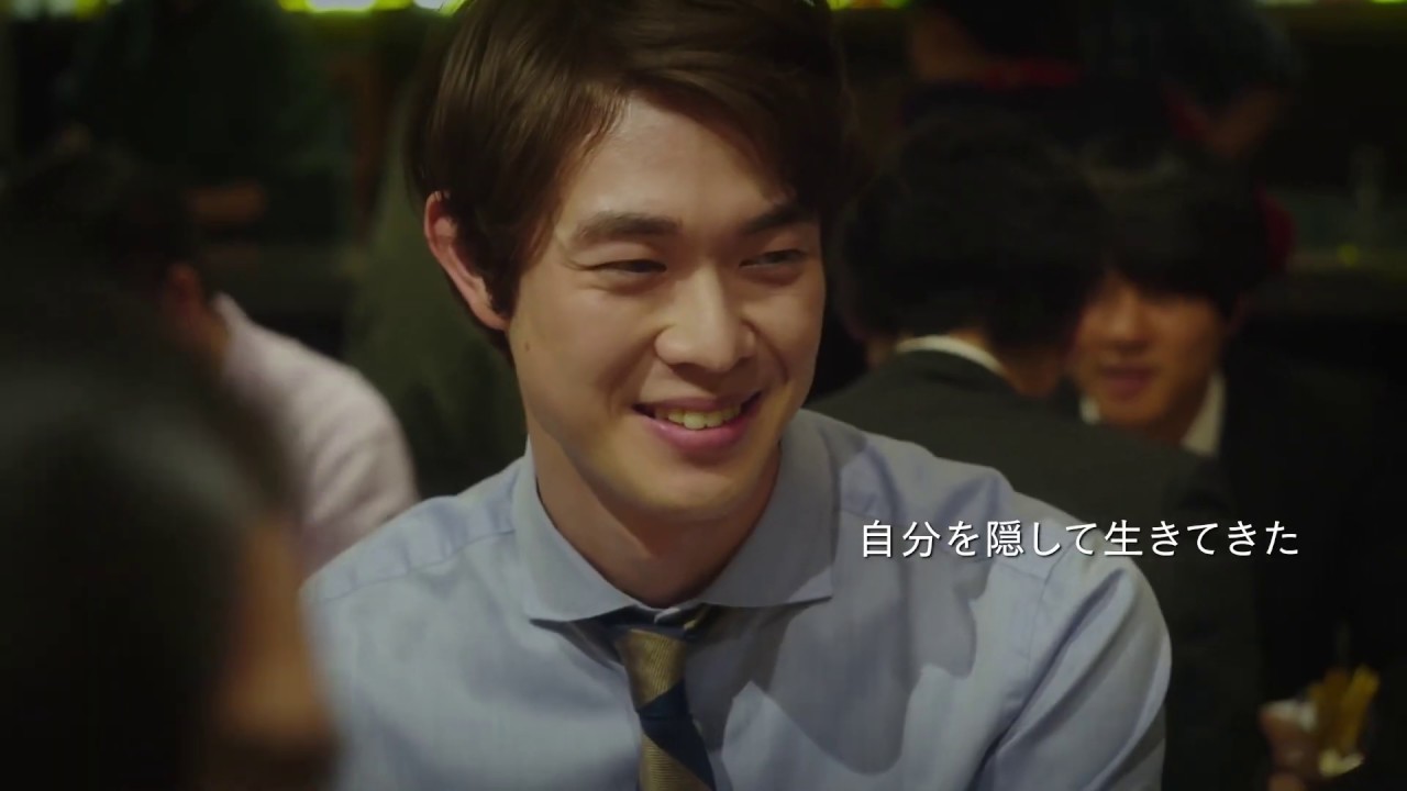 Відео до фільму his | Official Trailer [Subtitled]