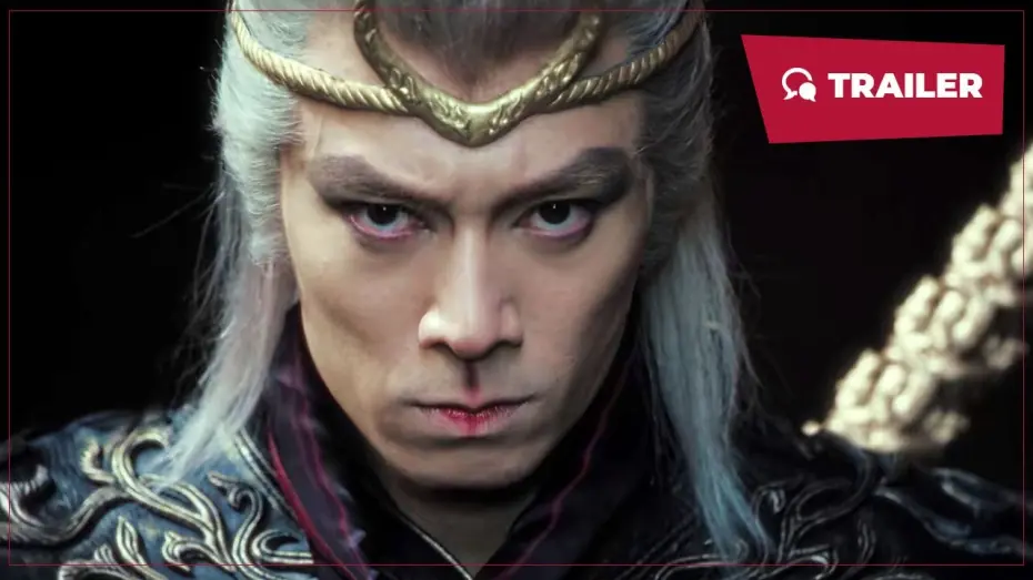 Відео до фільму Revolutionize The World | Turn Heaven and Earth Upside Down (斗转乾坤, 2024) || Trailer 2 || New Chinese Movie