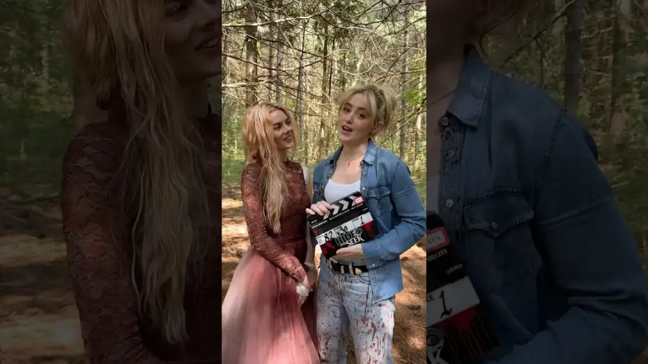 Відео до фільму Гра в хованки: Я йду шукати | Date Announcement