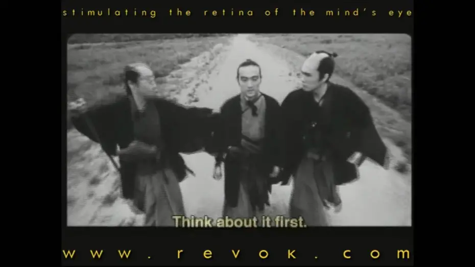 Відео до фільму Samurai Fiction | SAMURAI FICTION (1998) Trailer for this origianl stylistic take on the tradtional samurai genre
