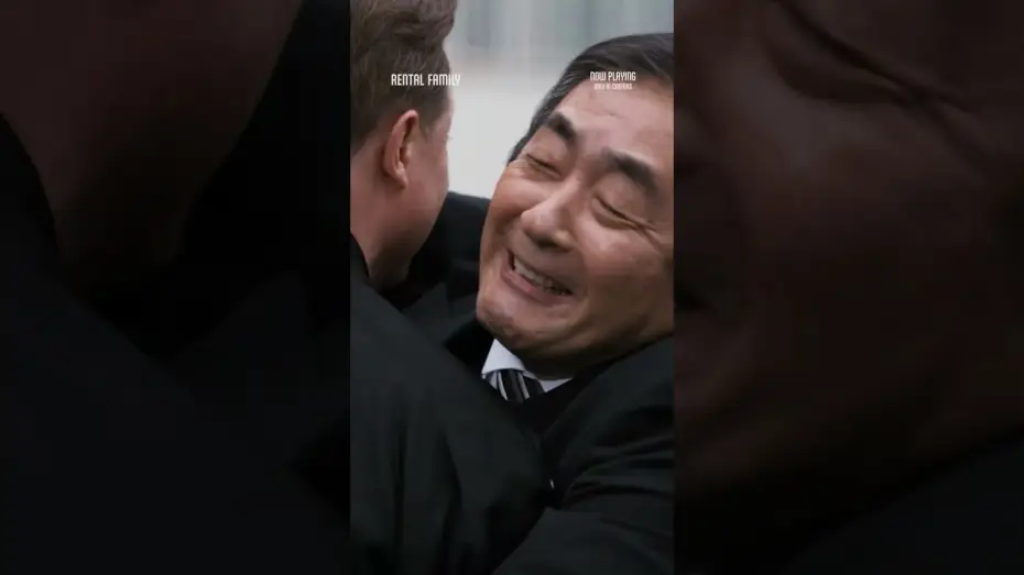 Відео до фільму Сім'я напрокат | Feeling Seen