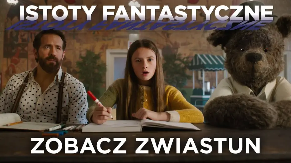 Відео до фільму Уявні друзі | Pierwszy zwiastun