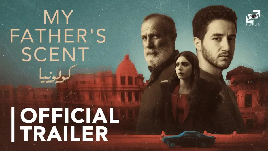 Відео до фільму My Father's Scent | Official Trailer