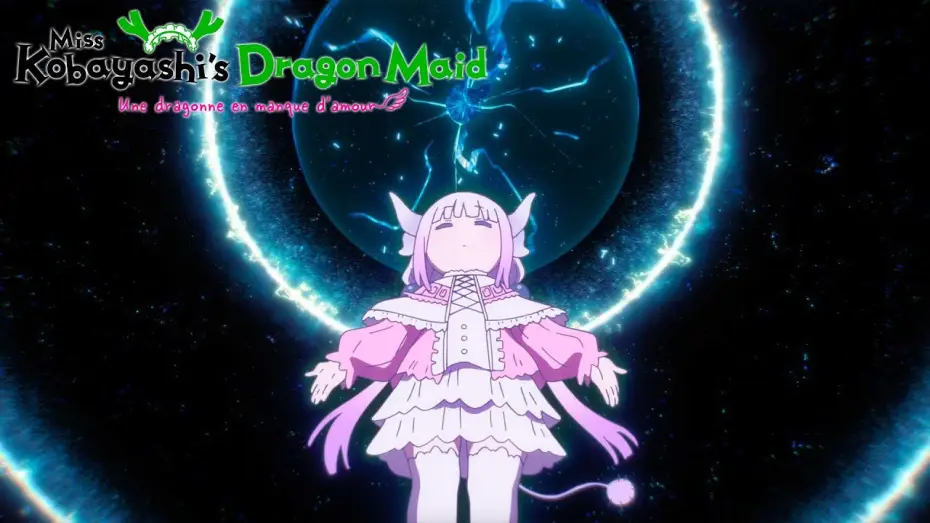 Відео до фільму 小林さんちのメイドラゴン さみしがりやの竜 | Miss Kobayashi's Dragon Maid - Bande-annonce officielle