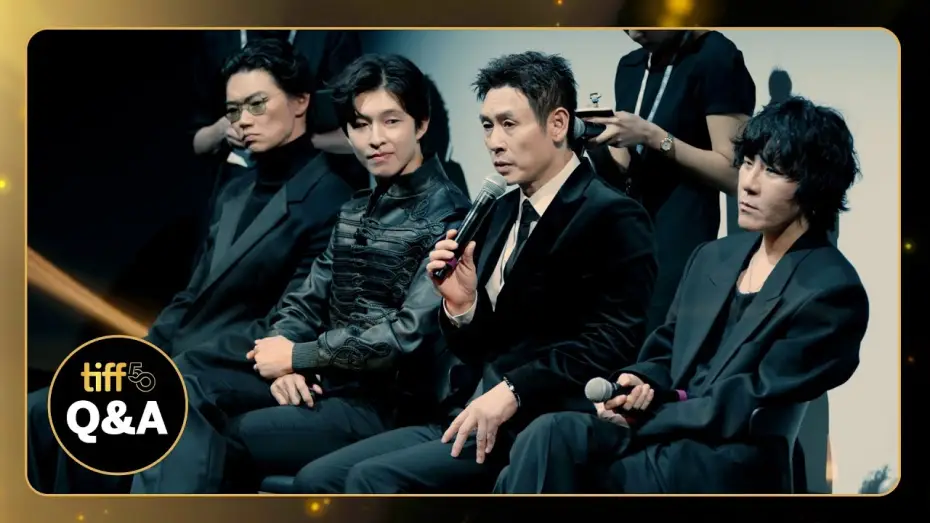 Відео до фільму Гарні новини | Cast and Crew Q&A | TIFF 2025