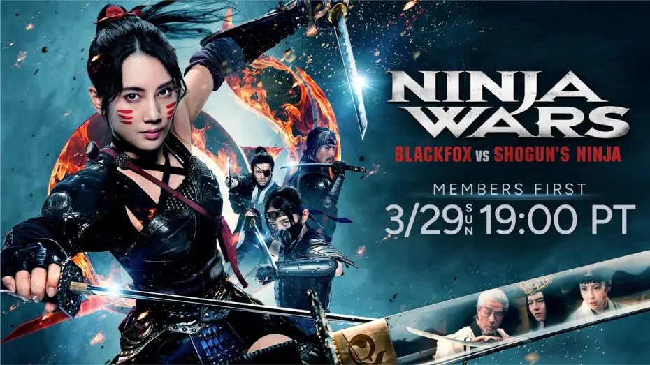 Відео до фільму Ninja Wars - Black Fox vs Shogun's Ninja | NINJA WARS 〜BLACKFOX VS SHOGUN'S NINJA〜 | Sneak Peek (Members Premiere 3/29)