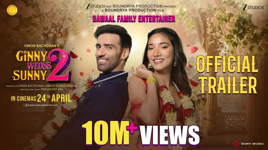 Відео до фільму गिन्नी वेड्स सन्नी 2 | Ginny Wedss Sunny 2 Official Trailer | Avinash Tiwary, Medha Shankr | Prasshant Jha | 24 April 2026