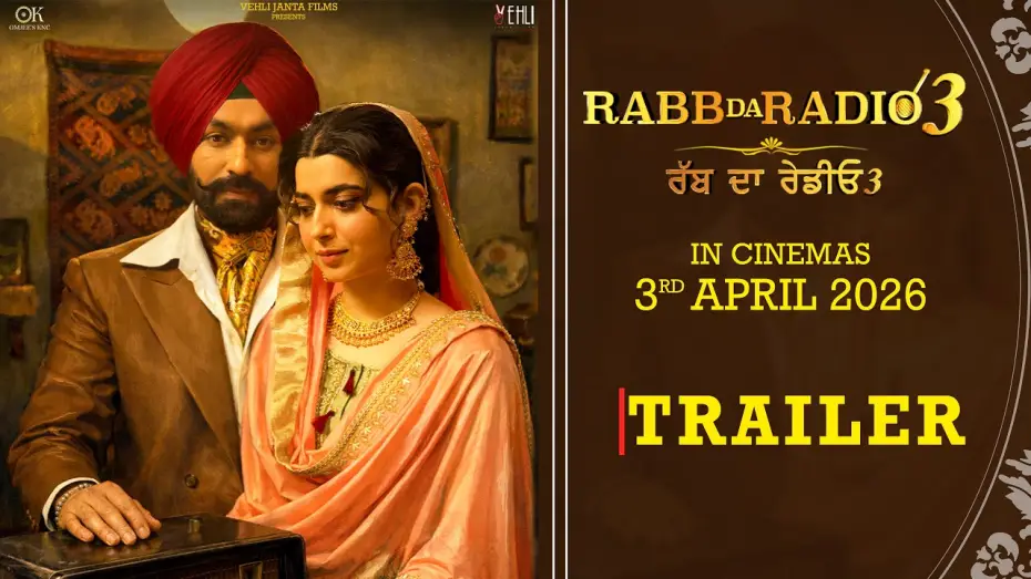 Відео до фільму ਰੱਬ ਦਾ ਰੇਡੀਓ 3 | Rabb Da Radio 3 Official Trailer | Tarsem Jassar | Nimrat Khaira