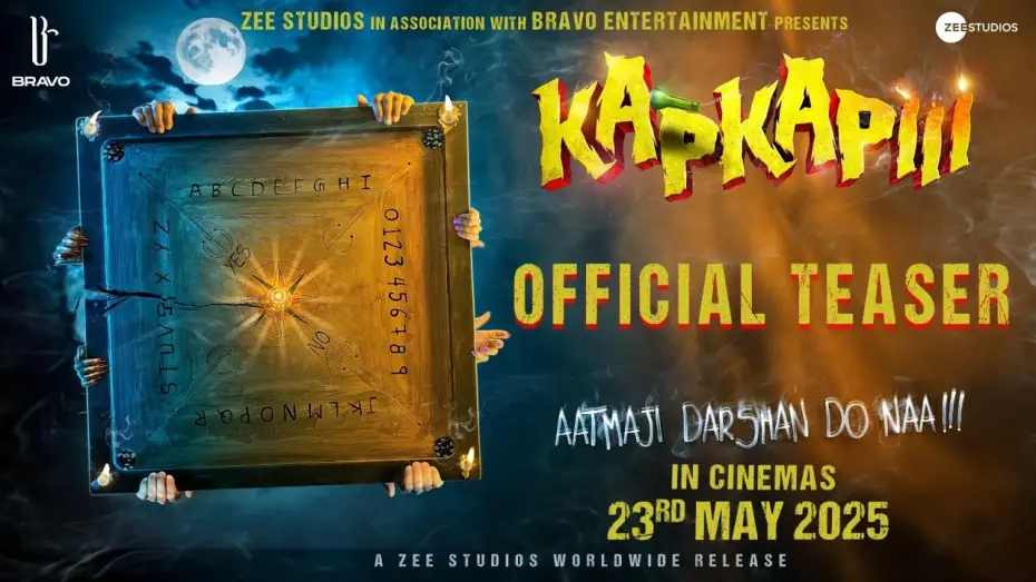 Відео до фільму Kapkapiii | Kapkapiii Official Teaser | Sangeeth S| Shreyas T, Tusshar K, Siddhi I | Sonia| In Cinemas 23 May 25