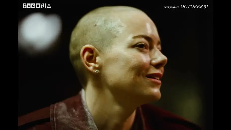 Відео до фільму Буґонія | TV Spot: Jesus Review