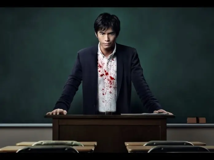 Відео до фільму Lesson of the Evil | 'Lesson of Evil' - English subtitled trailer (悪の教典 - Takashi Miike, Japan)