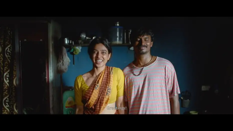 Відео до фільму Sister Midnight | Sister Midnight Press Clip