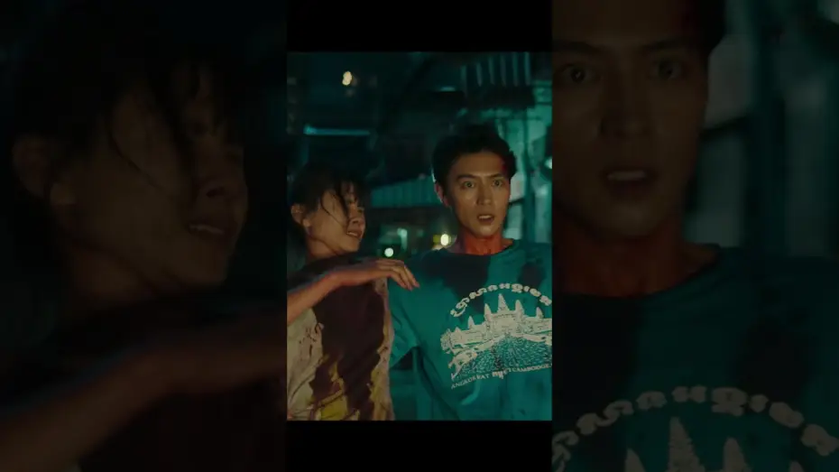 Відео до фільму Будинок таємниць | Watch Now at Home