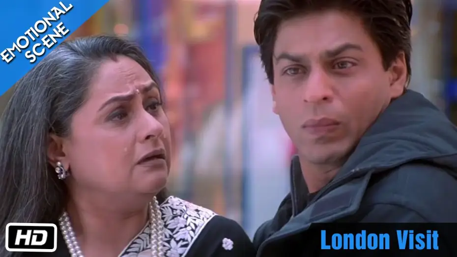 Відео до фільму І в смутку, і в радості | London Visit - Emotional Scene - Kabhi Khushi Kabhie Gham - Shahrukh Khan, Amitabh Bachchan