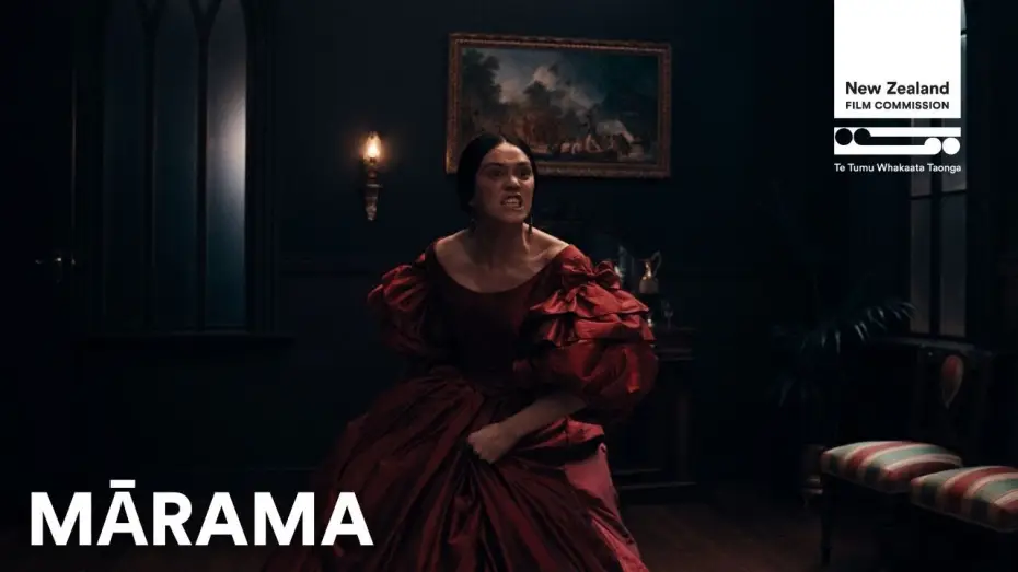Відео до фільму Mārama | Official Trailer