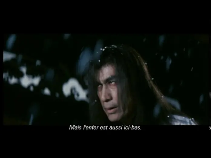 Відео до фільму Bohachi Bushido: Code of the Forgotten Eight | Les Huit vertus bafou&eacute;es (1973) Bande Annonce VOSTF