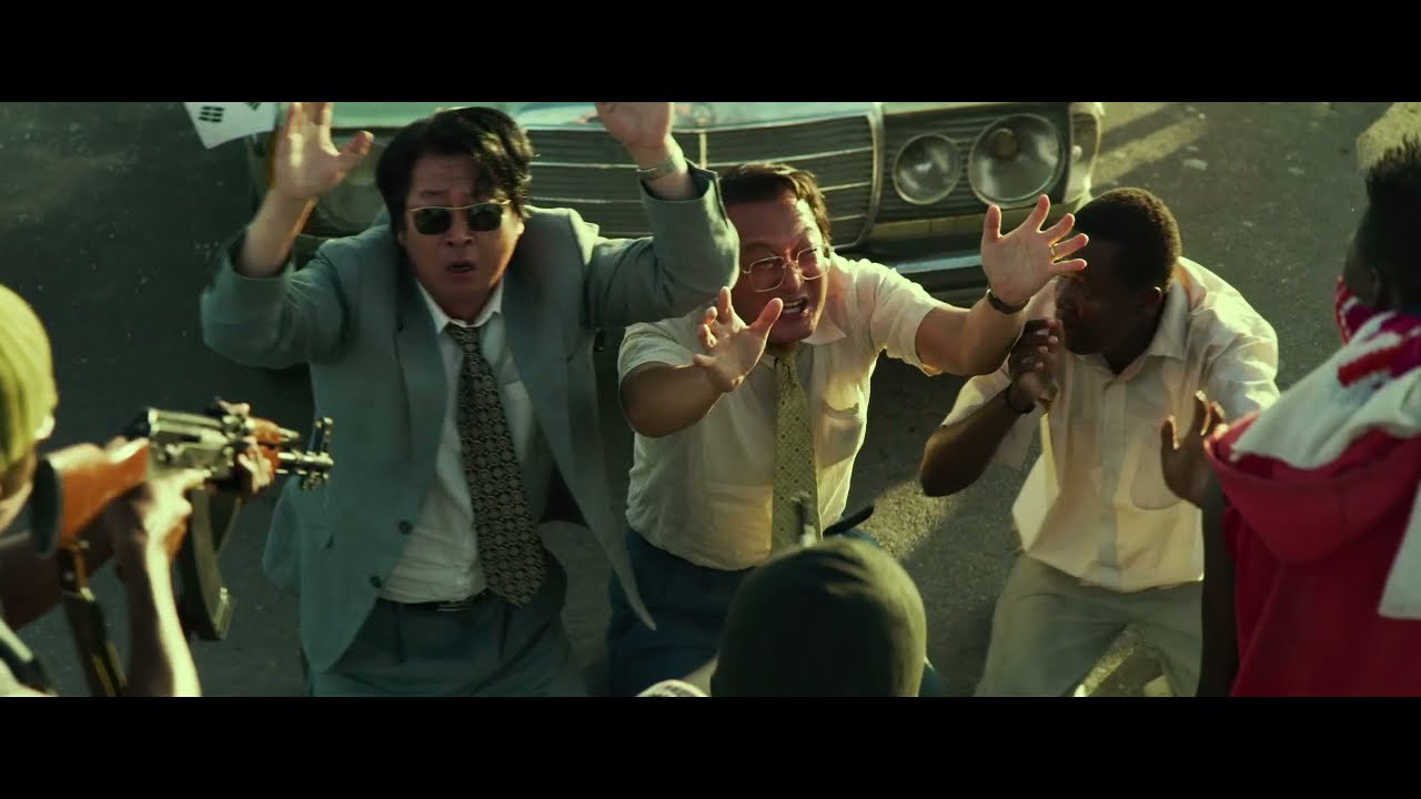 Відео до фільму Escape from Mogadishu | Escape from Mogadishu_1st Trailer_INT'L