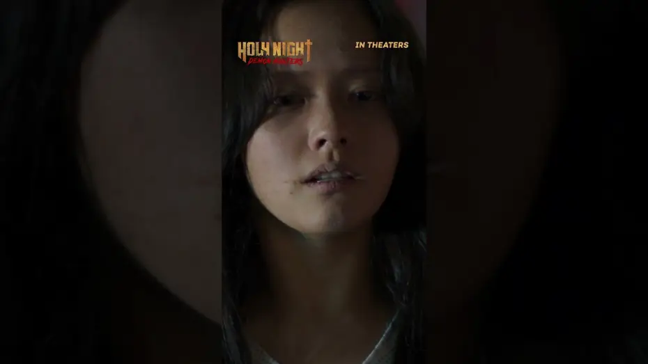 Відео до фільму Свята ніч: Мисливці на демонів | Don Lee is back! [Subtitled]