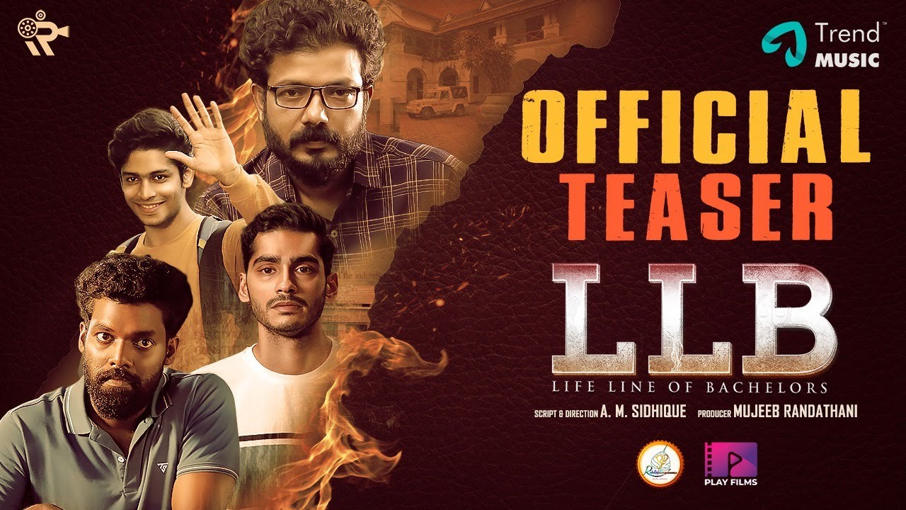 Відео до фільму LLB (Life Line of Bachelors) | LLB - Malayalam Movie - Official Teaser | Sreenath Bhasi, Anoop Menon | AM Sidhique
