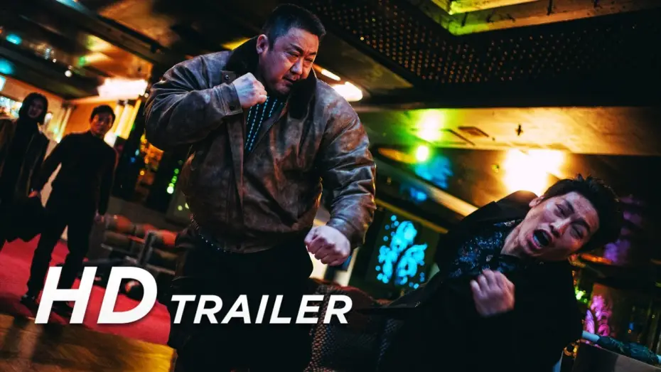 Відео до фільму Кримінальне місто 4 | Trailer [Dubbed]