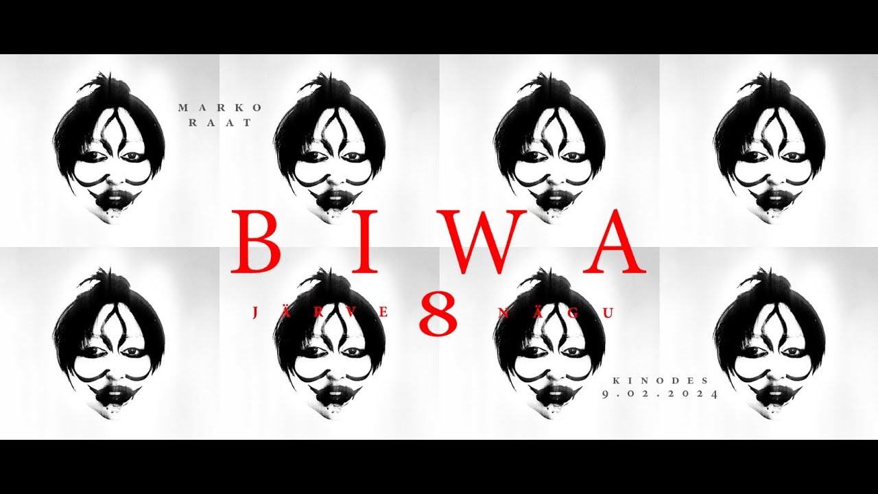 Переглянути трейлер фільму