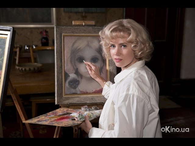 Відео до фільму Великі очі | Большие глаза (Big Eyes) 2014. Трейлер русский дублированный [HD]