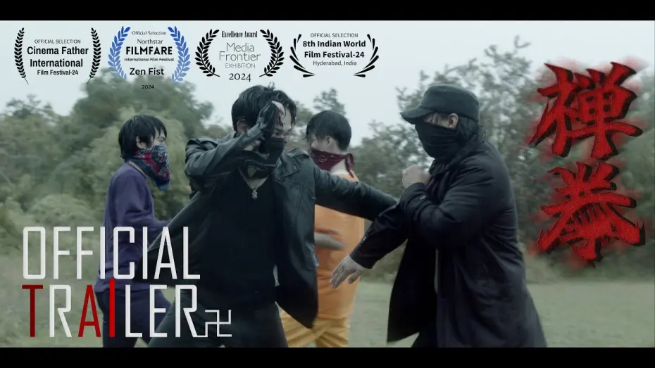 Відео до фільму Zen Fist | 禅拳 - Zen Fist (2024) Official Trailer - Tadashi Mukai, Taiyo Kanto Action Movie 4K