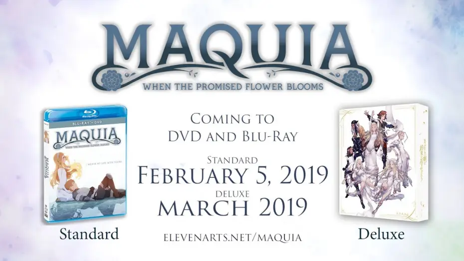 Відео до фільму Прикрась прощальний ранок квітами надії | Maquia: When the Promised Flower Blooms | US Blu-Ray/DVD Announcement Trailer